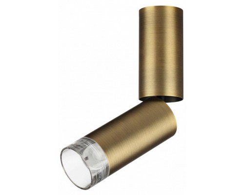 Накладной светильник Odeon Light HIGHTECH 7134/8CL Накладной светильник Odeon Light HIGHTECH 7134/8CL