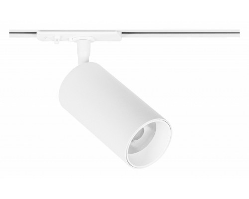Светильник на штанге Arte Lamp Aero A1336PL-1WH