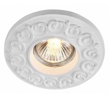 Встраиваемый светильник Maytoni Gyps DL279-1-01-W Встраиваемый светильник Maytoni Gyps DL279-1-01-W