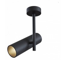 Светильник на штанге Maytoni Technical Elti C020CL-01B