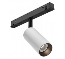 Светильник на штанге Maytoni Technical Focus LED TR032-2-5W4K-M-BW