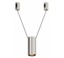 Подвесной светильник Maytoni Technical Focus Led TR157-1-12W3K-PT