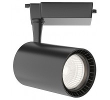 Светильник на штанге Maytoni Technical Vuoro TR003-1-15W4K-M-B