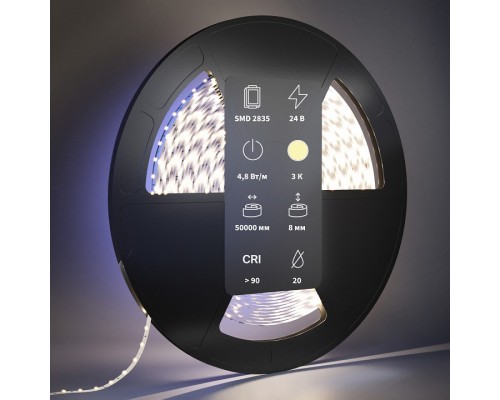 Лента светодиодная Maytoni Led Strip  201016