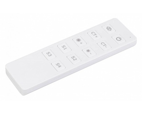 Пульт ДУ Arlight INTELLIGENT 046531