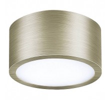 Накладной светильник Lightstar Zolla 213911