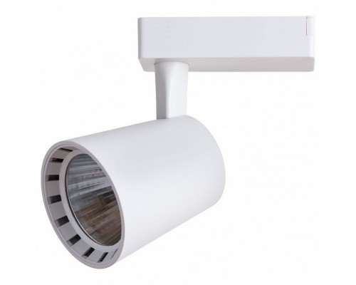 Светильник на штанге Arte Lamp Atillo A2324PL-1WH Светильник на штанге Arte Lamp Atillo A2324PL-1WH