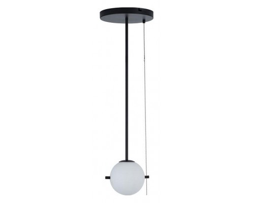 Светильник на штанге Loft it Signal 10029PS Black Светильник на штанге Loft it Signal 10029PS Black