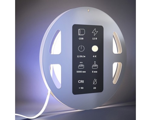 Лента светодиодная Maytoni Led Strip 201076 Лента светодиодная Maytoni Led Strip 201076