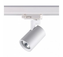 Светильник на штанге Novotech Gusto 370648