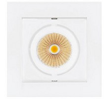 Встраиваемый светильник Arlight Cl-kardan CL-KARDAN-S102x102-9W Day (WH, 38 deg)