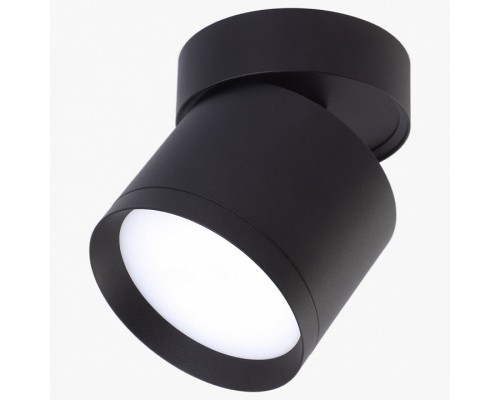Накладной светильник LEDS POWER SPOT 009452