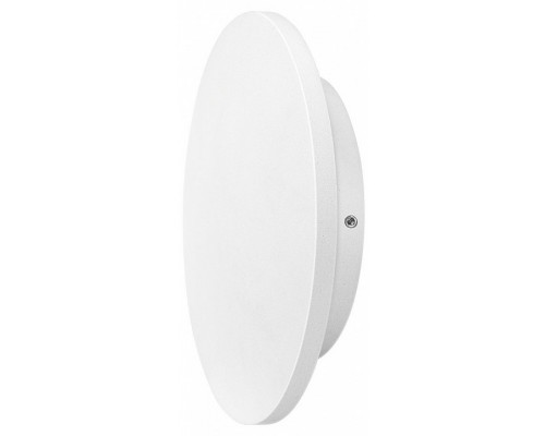 Накладной светильник Arte Lamp NIMBO A1510AL-1WH