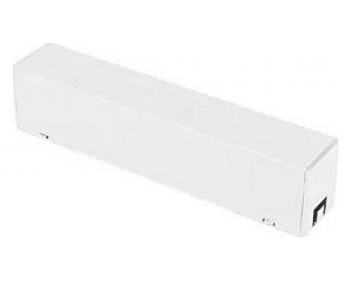 Токопровод концевой Arlight MAG-45 046837
