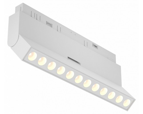 Светильник на штанге Maytoni Technical Points rot TR033-4-12WTW-DD-W