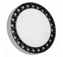 Накладной светильник iLedex Technical Mercury 5552-36W-D217-3/4K-WH+BK
