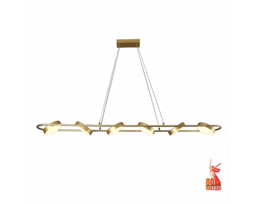 Подвесной светильник F-promo Abris 4677-6P