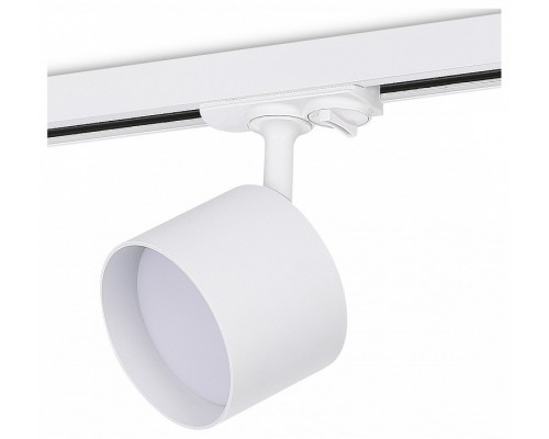 Светильник на штанге Donel DN01 DN02002R1W 1Track