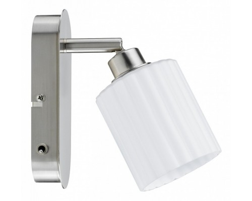Бра Paulmann Zylino 60138 Бра Paulmann Zylino 60138