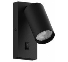 Бра Hesby Lighting Edge 