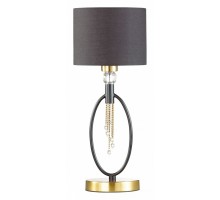 Настольная лампа декоративная Lumion Santiago 4516/1T