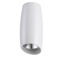 Накладной светильник Novotech Mango 358364