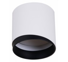 Накладной светильник Reluce Technical 53022 53022-9.5-001IL GX53 WT
