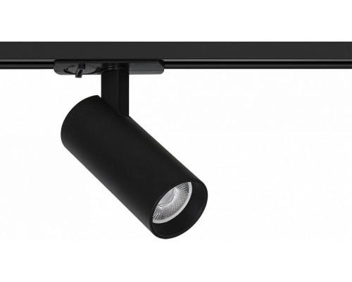 Светильник на штанге Arte Lamp Bene A1935PL-1BK Светильник на штанге Arte Lamp Bene A1935PL-1BK