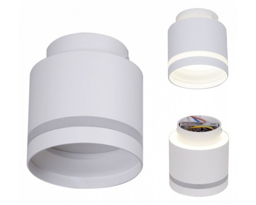 Накладной светильник Reluce Technical 53001 53001-9.5-001IL GX53+LED3W WT