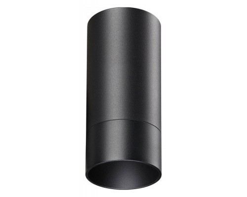 Накладной светильник Novotech Slim 370865 Накладной светильник Novotech Slim 370865
