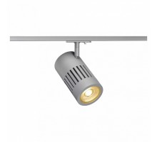 Светильник на штанге SLV Structec 144104