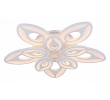 Потолочная люстра Rivoli Bocciolo Б0038161