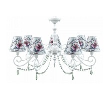 Подвесная люстра Lamp4You Classic 19 E3-07-WM-LMP-O-13-CRL-E3-07-GR-UP