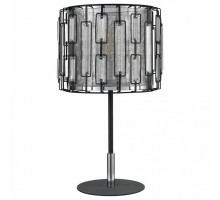 Настольная лампа декоративная Vele Luce Charlie VL5142N01