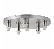 Накладной светильник Paulmann 2Easy Midi 70077