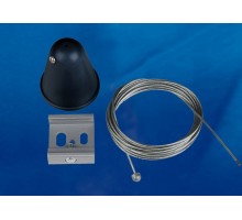 Подвес для трека Uniel Ufb-H41 UFB-H41 BLACK 1 POLYBAG