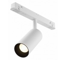 Светильник на штанге Maytoni Technical Focus LED TR032-4-5W3K-S-DS-W