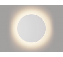 Накладной светильник DesignLed ML 00-00016547