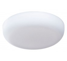 Встраиваемый светильник Arte Lamp Prior A7981PL-1WH