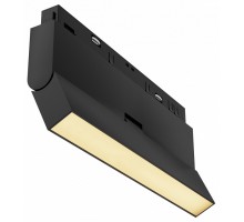 Накладной светильник Maytoni Technical Basis Rot TR036-2-12W2.7K-B