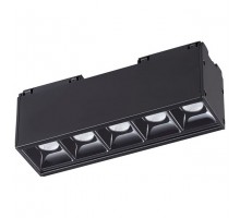 Встраиваемый светильник Novotech Kit 358073
