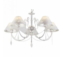 Потолочная люстра Rivoli Femmi P5 WG Б0038455