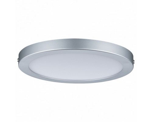 Накладной светильник Paulmann Atria 70864 Накладной светильник Paulmann Atria 70864