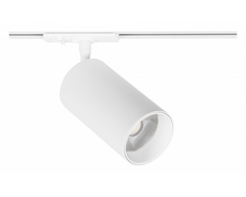 Светильник на штанге Arte Lamp Aero A1337PL-1WH