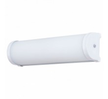 Накладной светильник Arte Lamp Aqua-Bara A5210AP-2WH