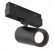 Светильник на штанге iLedex Technical VISION48/22 4822-011-D65-18W-38DG-3000K-BK