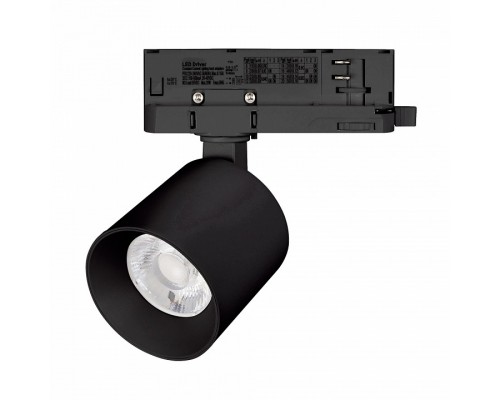 Светильник на штанге Arlight DYKE 052133