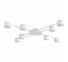 Потолочная люстра Lumion BENUA 8305/8C