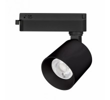 Светильник на штанге Arlight DYKE 052259