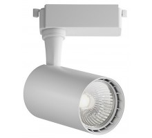 Светильник на штанге Maytoni Technical Vuoro TR003-1-6W4K-M-W